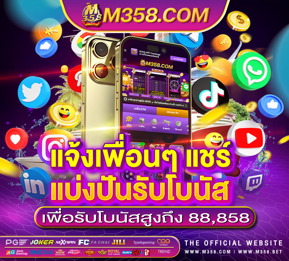 xoth888เล่น เกม slot slot game javascript